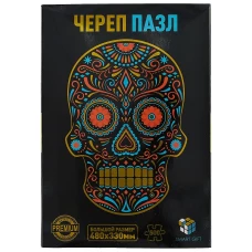 Череп