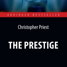 Престиж = The Prestige