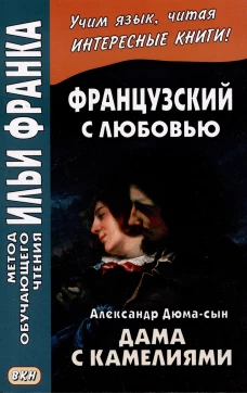Старый Валаам