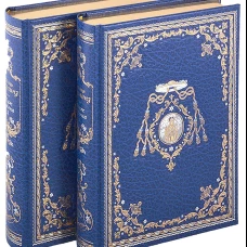 Муж и жена (подарочный комплект из 2 книг)