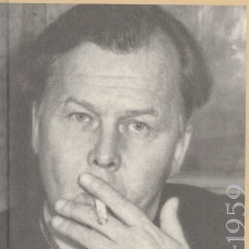 Твардовский Дневник 1950-1959