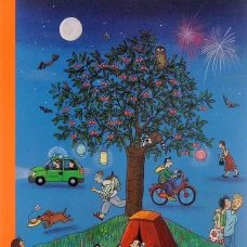 Ночная книга