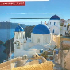 Labirint.ru
