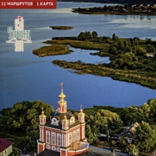 Тверская область (с картой)