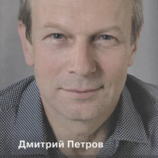 Язык мира