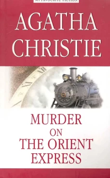 Убийство в Восточном=Murder on the Orient Express