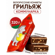Конфеты 