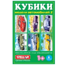 Кубики-картинки №21