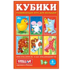 Кубики-картинки №23