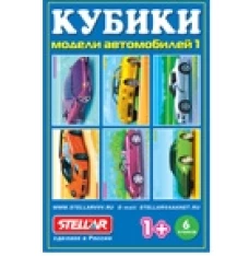Кубики-картинки №20