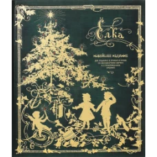 Ёлка. Новейшее издание для подарка в стихах и прозе