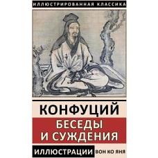 Японская поэзия