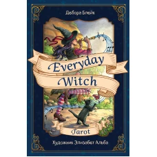 Everyday Witch Tarot. Повседневное Таро ведьмы (78 карт и руководство в подарочном футляре)