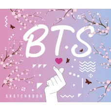 Скетчбук. BTS (твердый переплет, 96 стр., 240х200 мм)