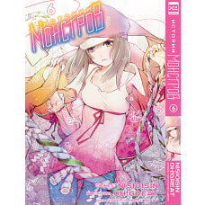 Исин Нисио: Истории монстров. Том 6