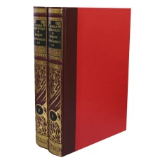 Фашизм и антифашизм: Энциклопедия. В 2 т.