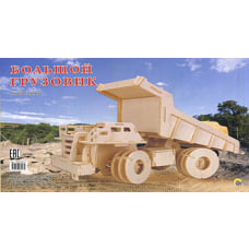 Сборные Модели. 2,5 Big. Большой Грузовик. (Арт. Мд-8413).