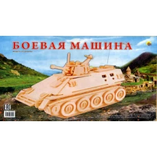 Сборные Модели. 3 Big. Боевая Машина. (Арт. Мд-8494).