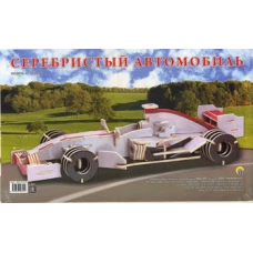 Сборная модель. 2,5 BIG. Серебристый автомобиль. (арт.МД-9314).