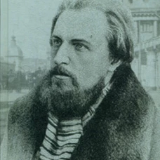 Воспоминания. Григорьев А.А.