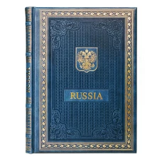 Книга о России на английском языке (кожа, золот.тиснен.).