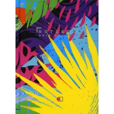 Блокнот "Кислотная геометрия, Вспышки " / "Acid geometry", splas (А6, 128 стр., клетка).