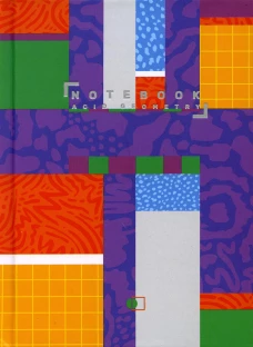 Блокнот "Кислотная геометрия, Симметрия " / "Acid geometry", symmetry (А6, 128 стр., клетка).