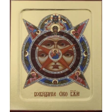 Икона Всевидящее Око Божие на дереве: 125 х 160.