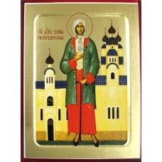 Икона блаженной Ксении Петербургской (в кителе) (на дереве) 125 х 160.