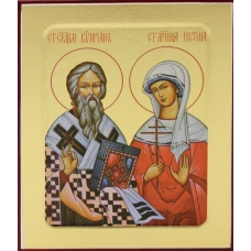 Икона святых мучеников Киприана и Иустинии (на дереве) 125 х 160.