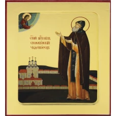 Икона преподобного Нила Столобенского (ростовая)(на дереве) 125 х 160.