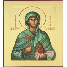 Икона мученицы Анастасии Узорешительницы (на дереве) 125 х 160.