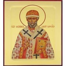 Икона святителя Филиппа Московского (на дереве) 125 х 160.