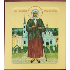 Икона блаженной Ксении Петербургской (ростовая)(на дереве) 125 х 160.