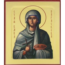 Икона великомученицы Параскевы (на дереве) 125 х 160.