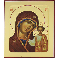 Икона Пресвятой Богородицы Казанская (в коричневом)(на дереве) 125 х 160.