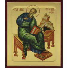 Икона Иоанна Богослова, апостола и евангелиста (на дереве) 125 х 160.