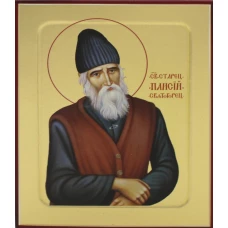 Икона Паисия Святогорца, преподобного (в жилетке) (на дереве) 125 х 160.