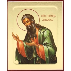 Икона Авраама, праведного праотца (на дереве) 125 х 160.