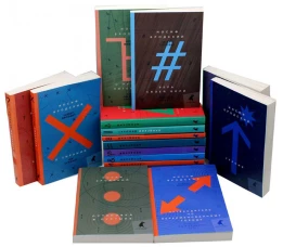Иосиф Бродский. Поэзия и проза (комплект из 16-ти книг). Бродский И.А.