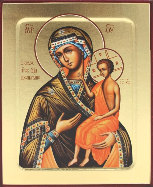 Икона Пресвятой Богородицы, Воспитание (на дереве) 125 х 160.