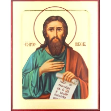 Икона Наума, пророка (на дереве): 125 х 160.