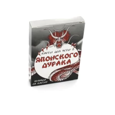 Карты для игры Японского дурака. (мини колода. 36 карт. Арт: 48501).