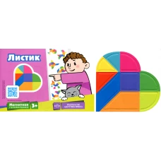 Магнитная головоломка. Листик.