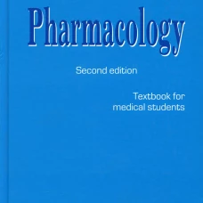 Pharmacology: textbook. 2-nd edit.: на англ.яз. Харкевич Д.А.