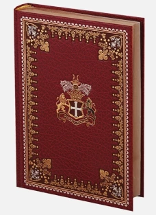 Тайна Мари Роже (подарочное издание)