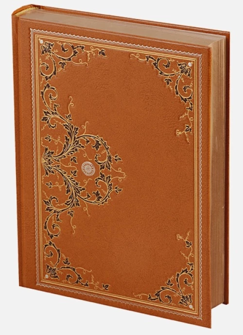 Белая перчатка. Сочинения