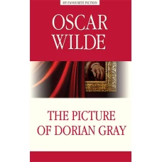 Портрет Дориана Грея = The Picture of Dorian Gray