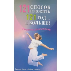 Сочинения К. Кавелина. Том 1