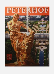 ГМЗ Петергоф итал. яз